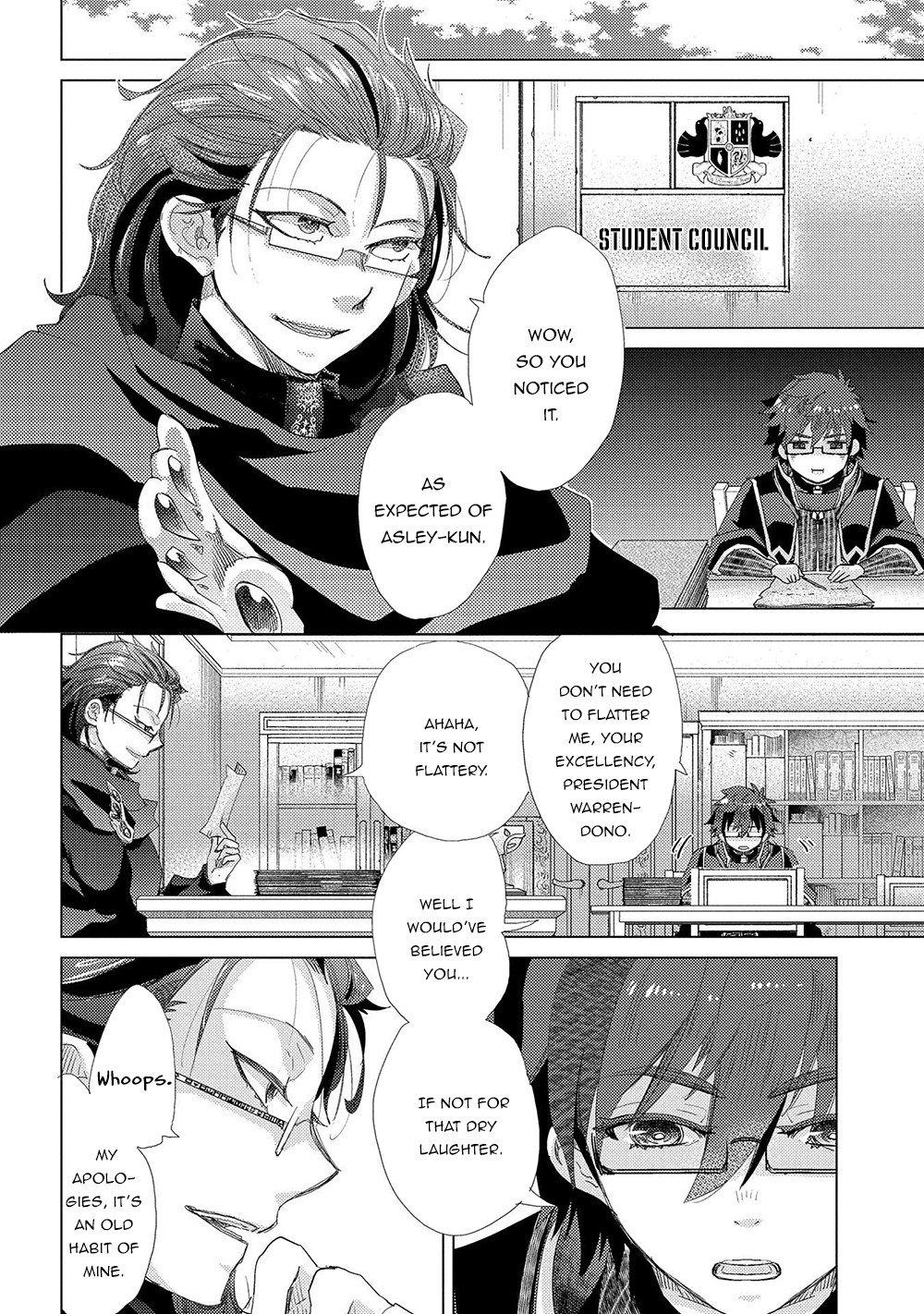 Yuukyuu no Gusha Asley no, Kenja no Susume Chapter 40 19